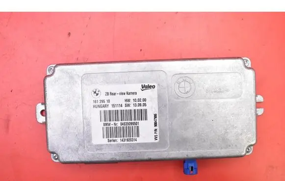 BMW 5 F10 F11 Engine control unit/module ECU 16129510