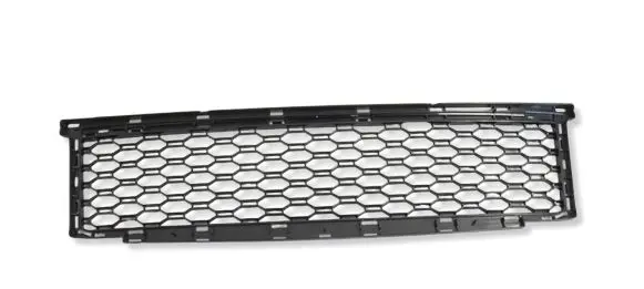 BMW X2 F39 Front bumper lower grill 8069689