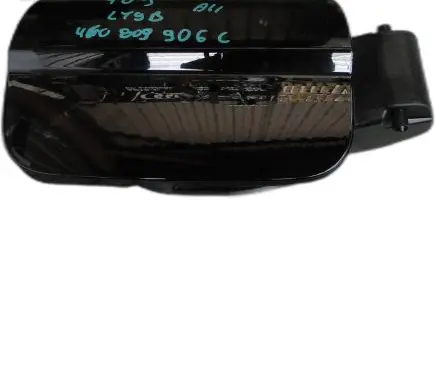 Audi A6 S6 C7 4G Fuel tank cap trim 4G0809906C