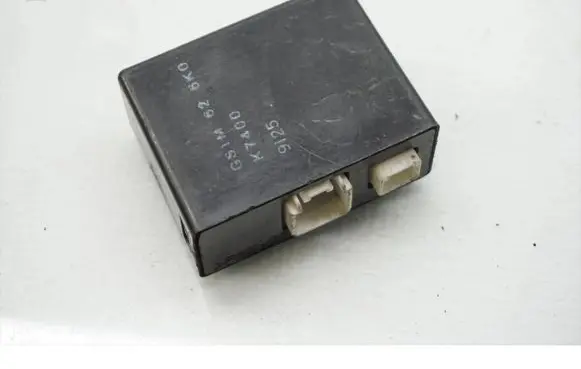 Tailgate/trunk control unit/module