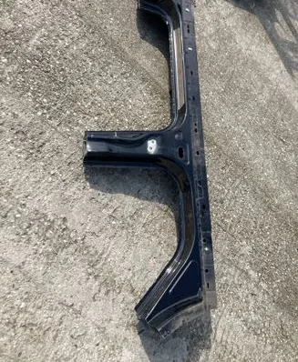 Ford Kuga II Sill