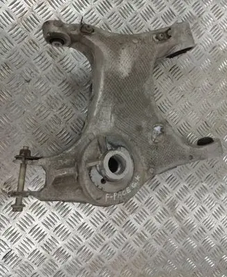 Jaguar F-Pace Rear upper control arm/wishbone AIS17M903