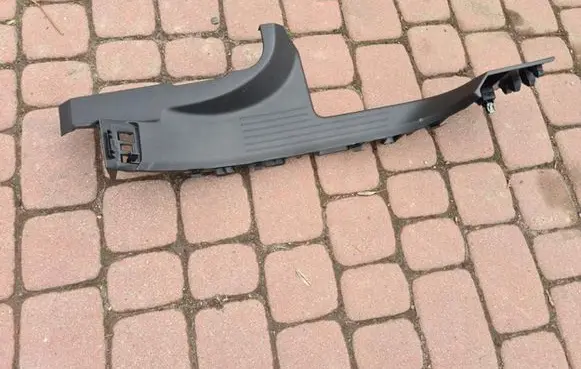 Renault Captur II Rear sill trim cover 769533503R