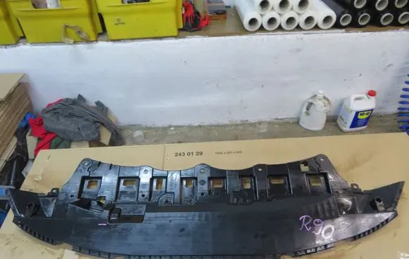 Toyota Yaris XP210 Front bumper skid plate/under tray 526180D180