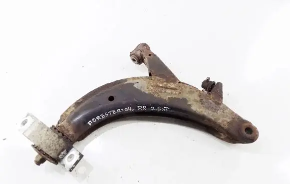 Subaru Forester SG Front lower control arm/wishbone