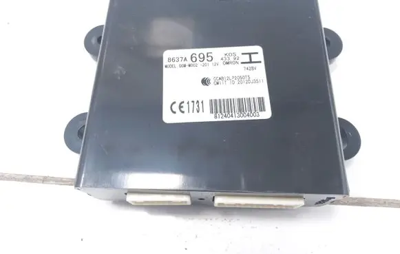 Keyless (KESSY) go control unit/module