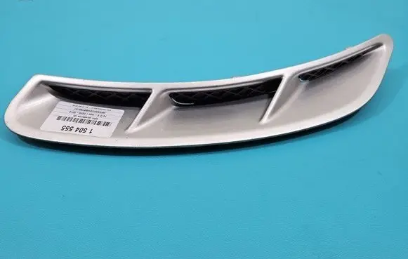 Air intake duct part