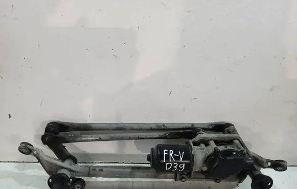 Honda FR-V Front wiper linkage 
