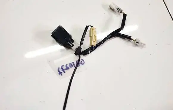 Mitsubishi Outlander Other relay MB818524