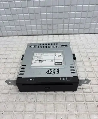 CD/DVD changer