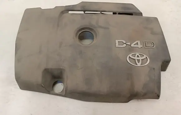 Toyota Auris 150 Engine cover (trim) NOCODE