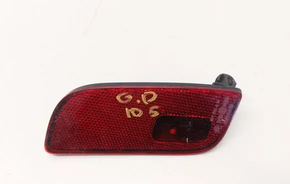 Volkswagen ID.5 Rear tail light reflector 11E945702