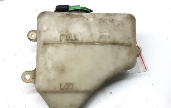Coolant expansion tank/reservoir