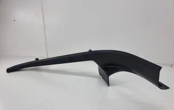Rear sill trim cover