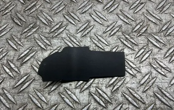 Ford Explorer VI Other interior part LB5B22605