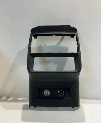 Audi Q8 Other interior part 4M8864147