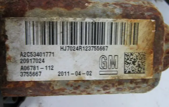 Opel Insignia A Handbrake/parking brake lever assembly A2C53377109