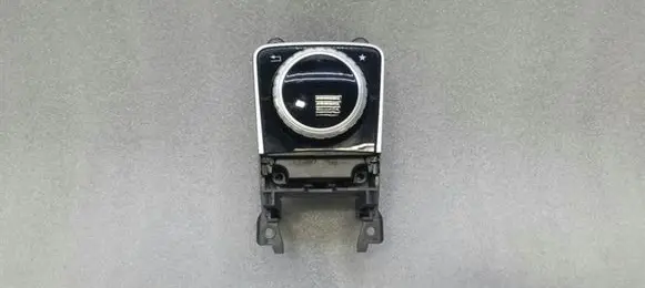 Mercedes-Benz GLE (W166 - C292) Head unit multimedia control A1669006514