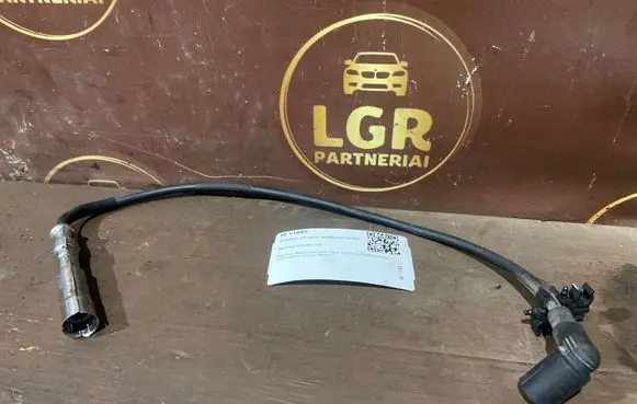 Seat Leon (1P) Ignition plug leads 06A035255C