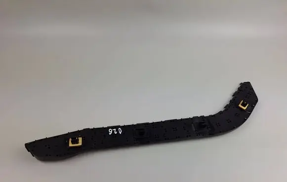 Subaru Forester SK Rear bumper mounting bracket 57707SJ320