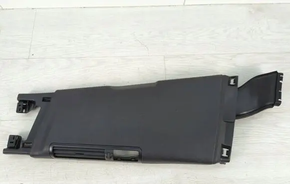 Peugeot 5008 II (B) pillar trim (bottom) 9673404877