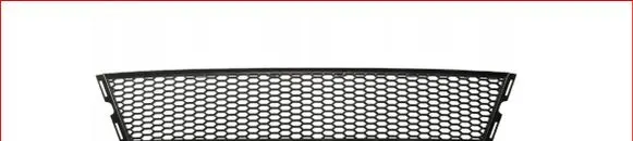 BMW M3 e92 Front grill 51117227889