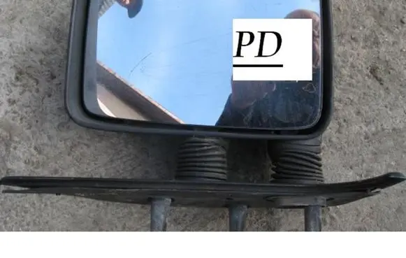 Manual wing mirror
