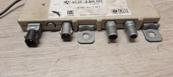 Antenna control unit