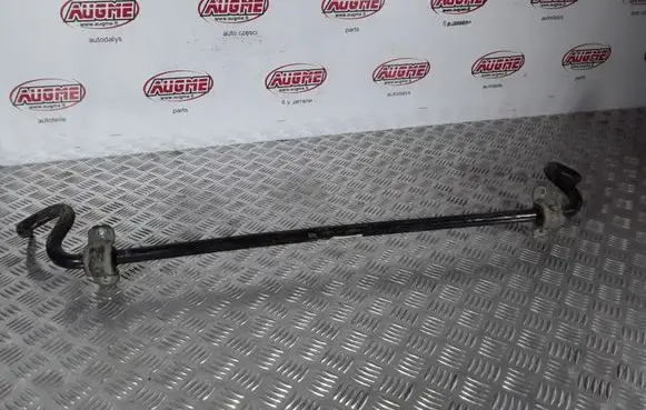 Audi Q5 SQ5 Rear anti-roll bar/sway bar 8R0511305Q