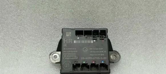 Mercedes-Benz CLS C218 AMG Door control unit/module A2189001301