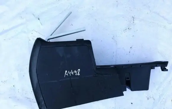 Subaru Forester SH Armrest