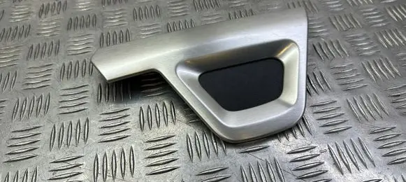 Land Rover Range Rover L405 Other center console (tunnel) element CK52044D35AC
