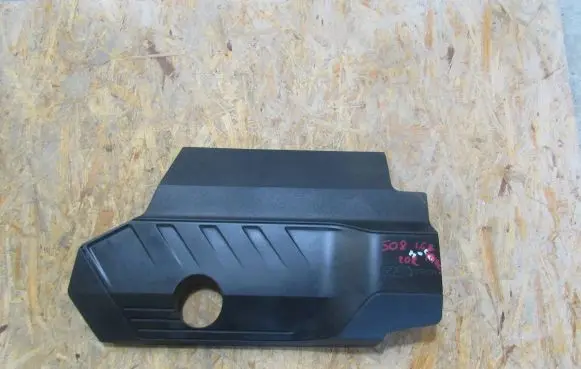 Peugeot 508 II Engine cover (trim) 9824903880 9819671280 9822823080
