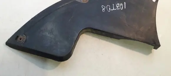 Seat Ibiza II (6k) Engine splash shield/under tray 6K0805825D