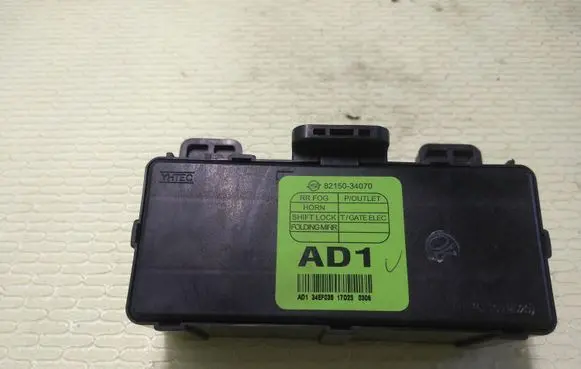 SsangYong Korando Other control units/modules 8215034070