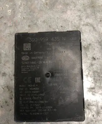 Keyless (KESSY) go control unit/module