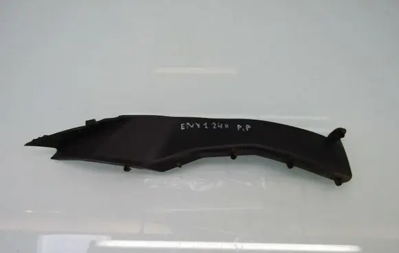 Honda e:Ny1 Engine hood trim 742013M0000