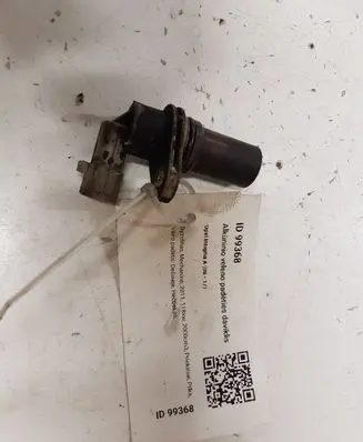 Opel Insignia A Crankshaft position sensor 46798345