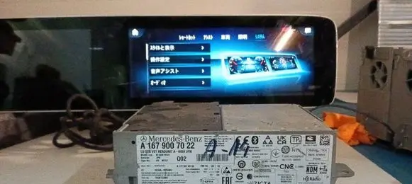 Mercedes-Benz GLE W167 Radio/CD/DVD/GPS head unit A1679007022