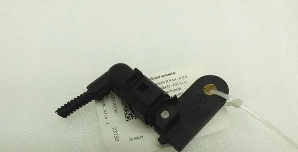 Volkswagen PASSAT B7 Brake pedal sensor switch 5N0945459A