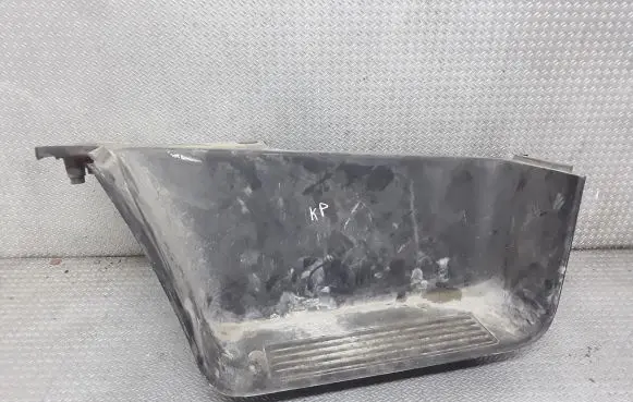 Front sill trim cover