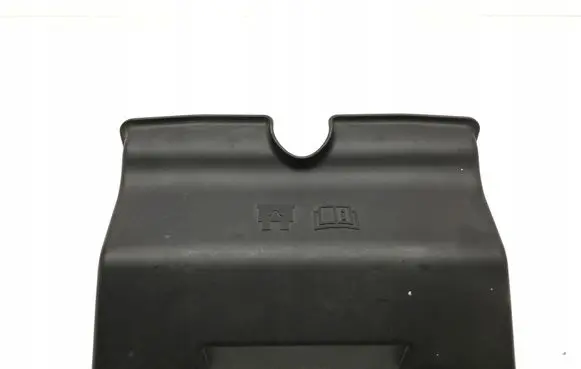 Fuse box cover