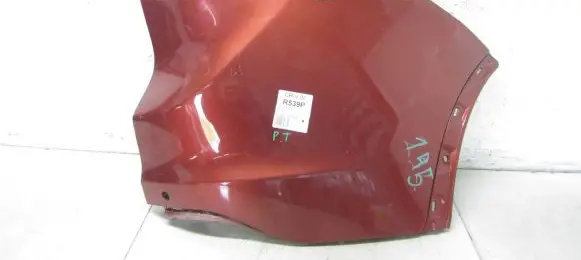 Honda CR-V Rear bumper corner part panel trim 