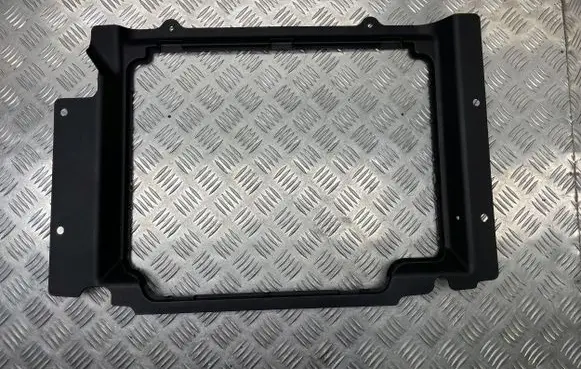 Audi Q5 SQ5 Battery box tray cover/lid 8R0863565B