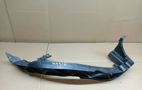BMW 1 E81 E87 Headlight/headlamp mounting bracket 7120823 18575