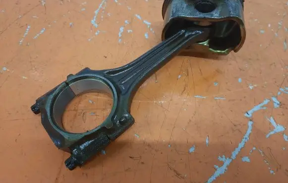Audi A4 S4 B6 8E 8H Piston 06BA