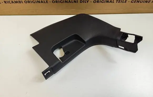 Volkswagen Golf VII Foot area side trim 5G1863483A