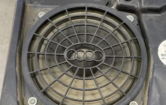 Subwoofer speaker