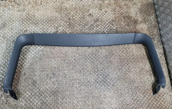 Volkswagen Tiguan Allspace Tailgate/trunk upper cover trim 5NN867707 5NN867704 5NN867703
