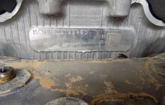 Citroen C5 Aircross Engine